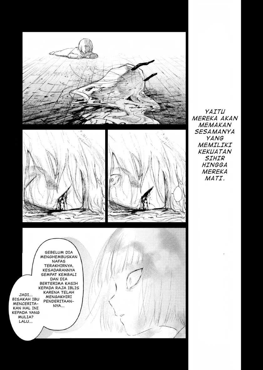Akuyaku Reijou no Naka no Hito Chapter 09 Gambar 14