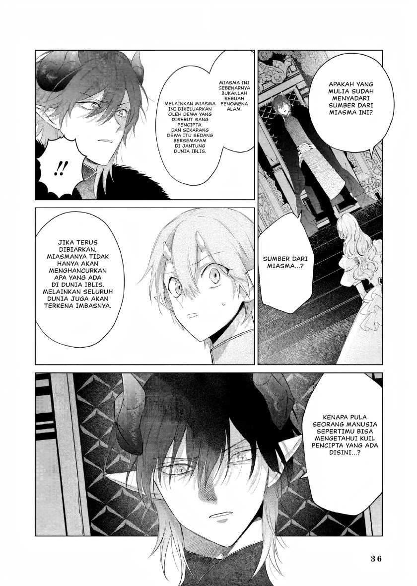 Akuyaku Reijou no Naka no Hito Chapter 09 Gambar 32