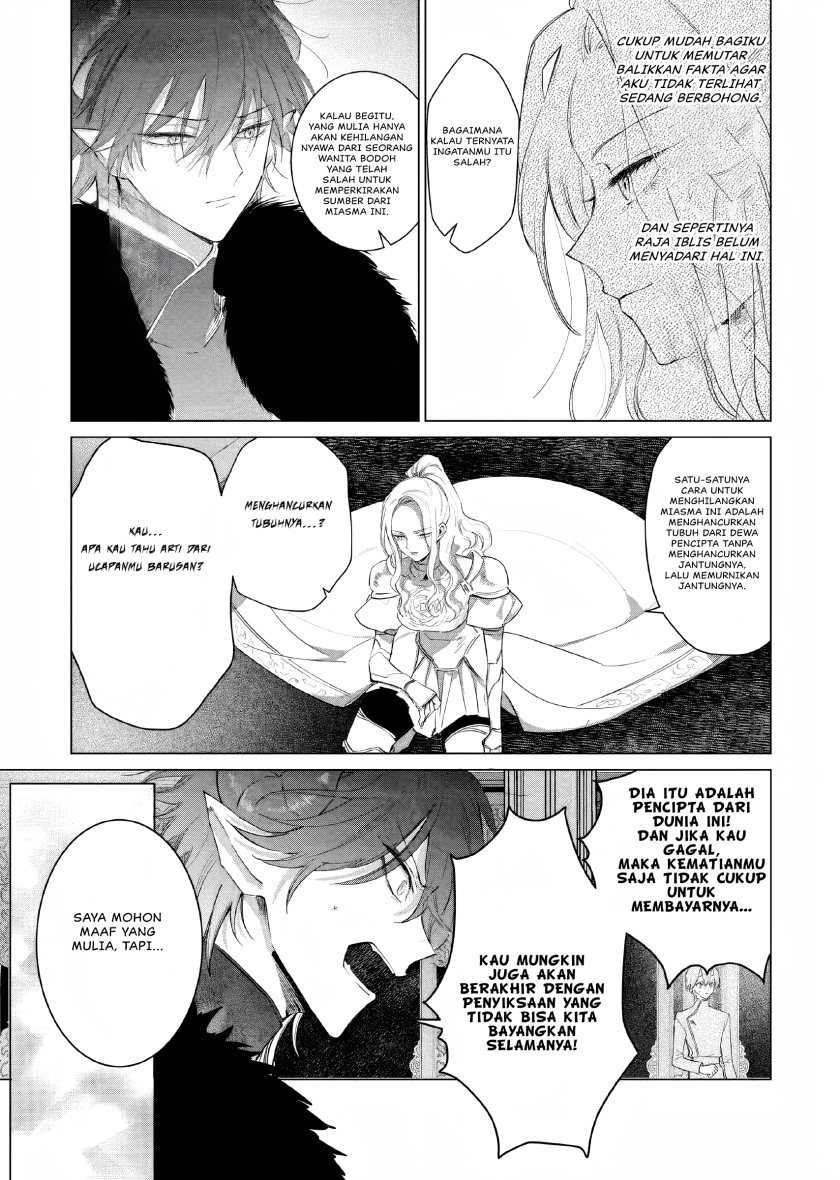 Akuyaku Reijou no Naka no Hito Chapter 09 Gambar 35