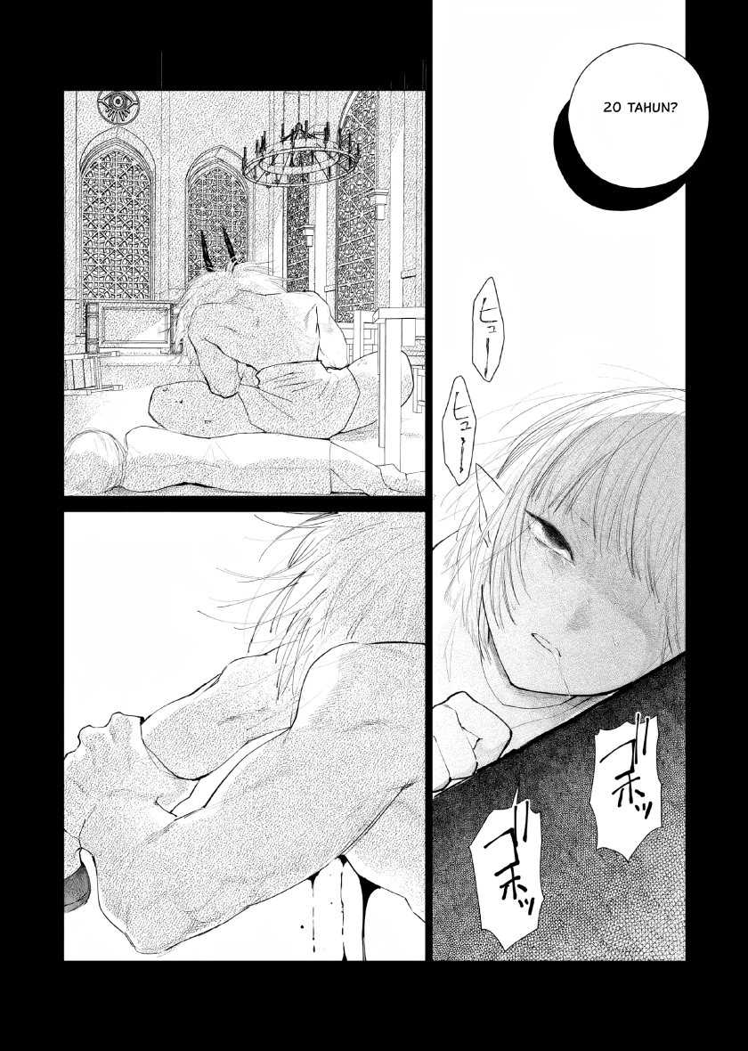 Akuyaku Reijou no Naka no Hito Chapter 09 Gambar 4