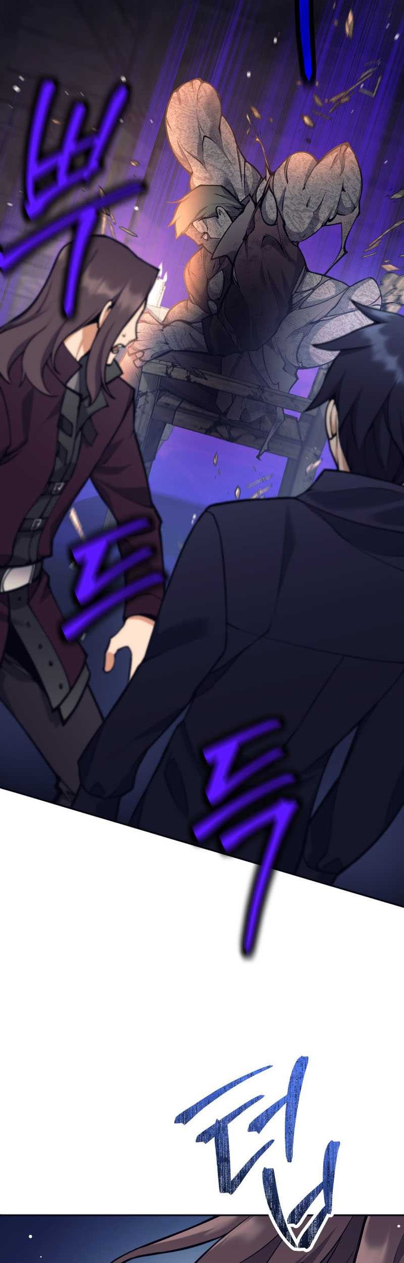 Trash of A Dark Fantasy Chapter 28 Gambar 34