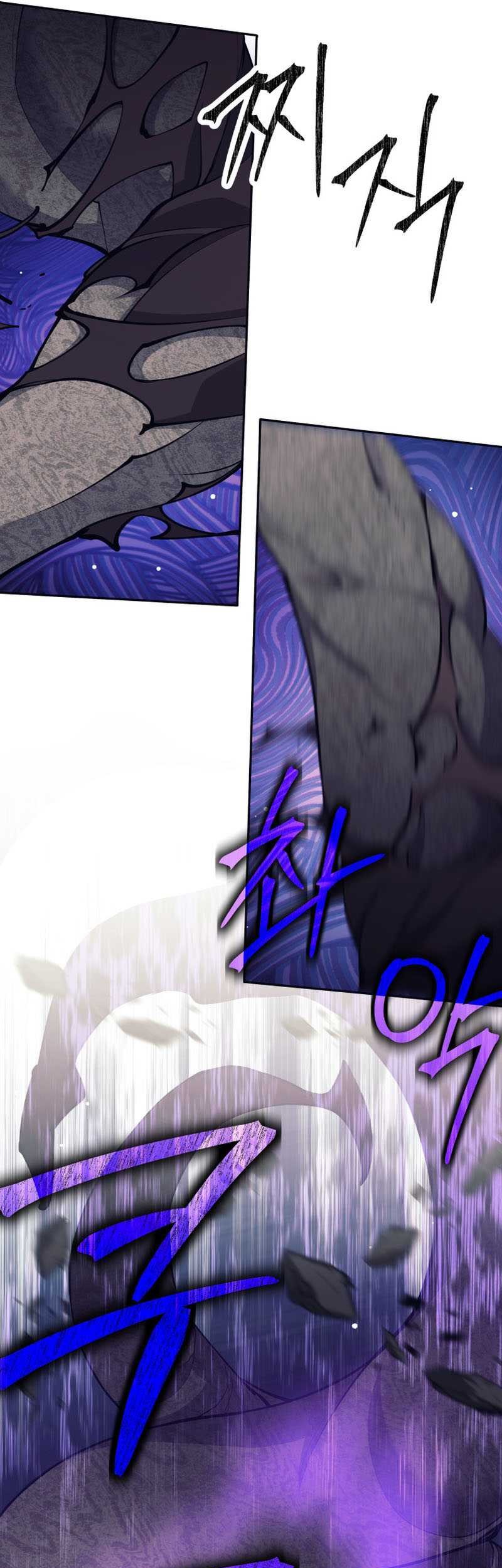 Trash of A Dark Fantasy Chapter 28 Gambar 38