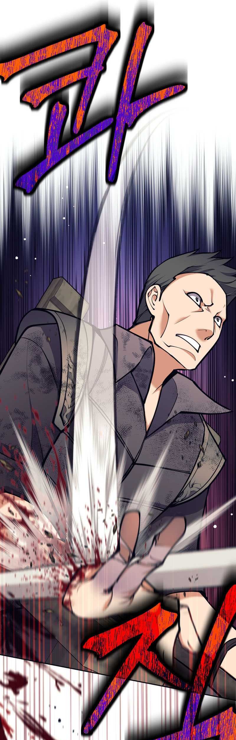 Trash of A Dark Fantasy Chapter 28 Gambar 18