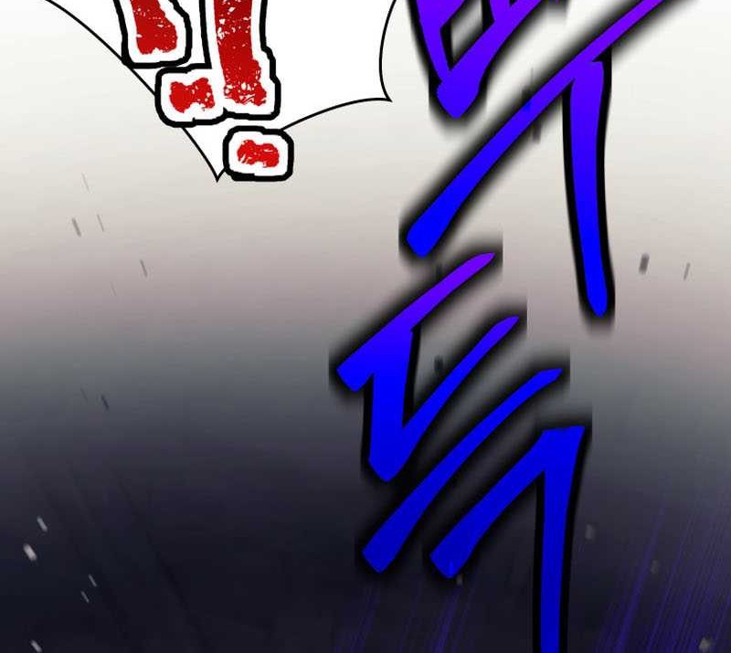 Trash of A Dark Fantasy Chapter 28 Gambar 33