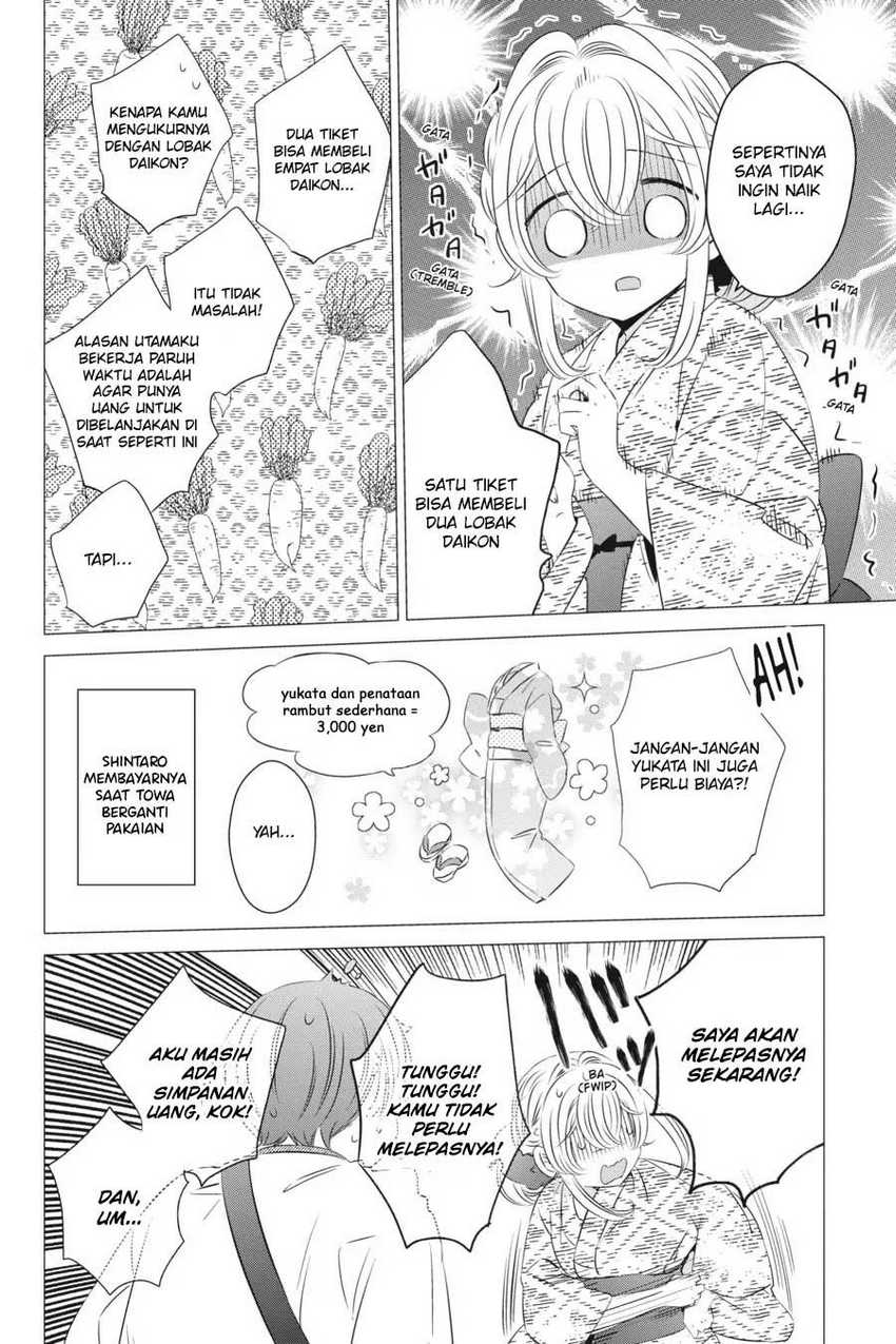 Studio Apartment, Good Lightning, Angel Included Chapter 17 Gambar 11