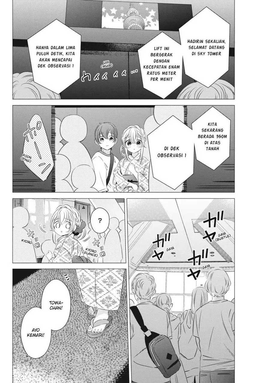 Studio Apartment, Good Lightning, Angel Included Chapter 17 Gambar 13