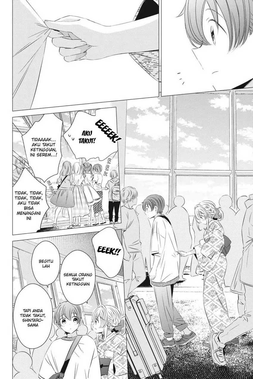Studio Apartment, Good Lightning, Angel Included Chapter 17 Gambar 17