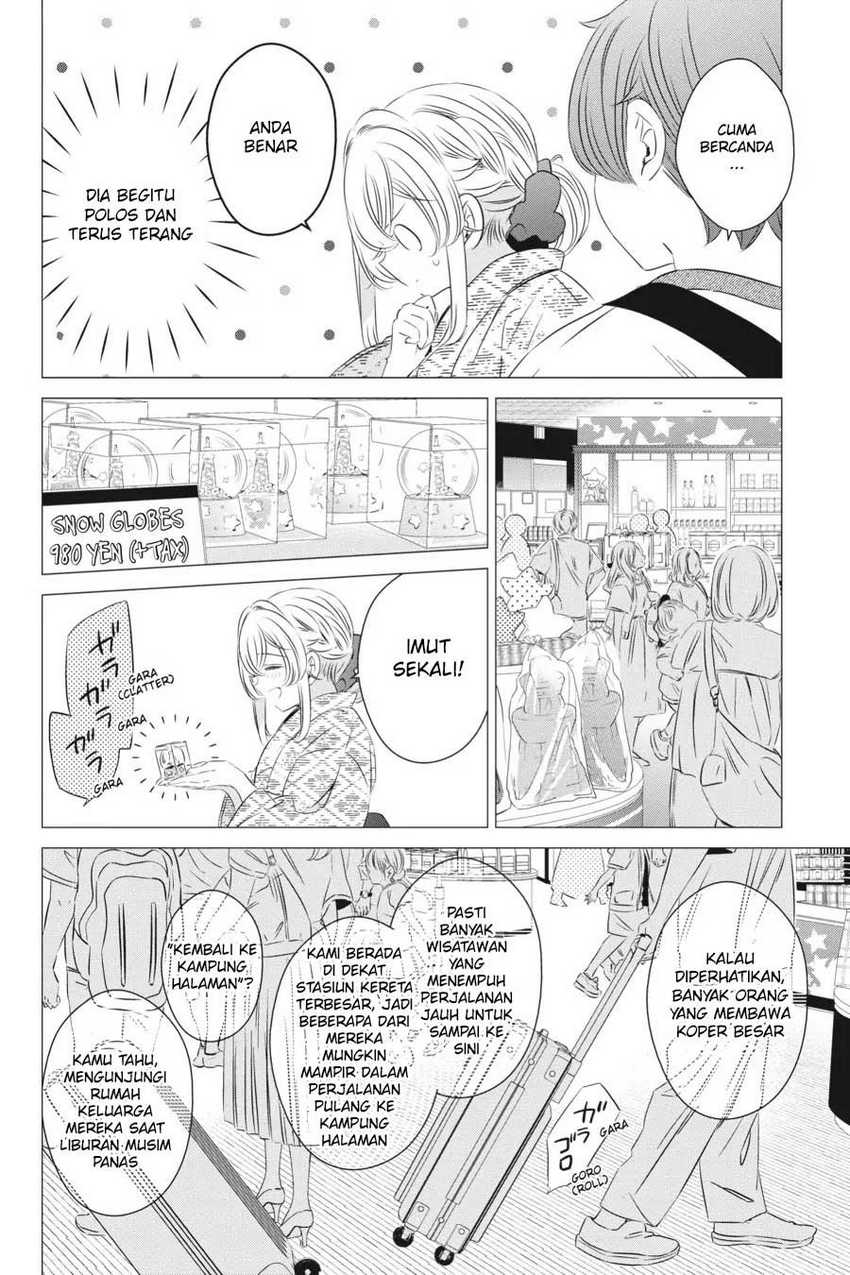 Studio Apartment, Good Lightning, Angel Included Chapter 17 Gambar 19