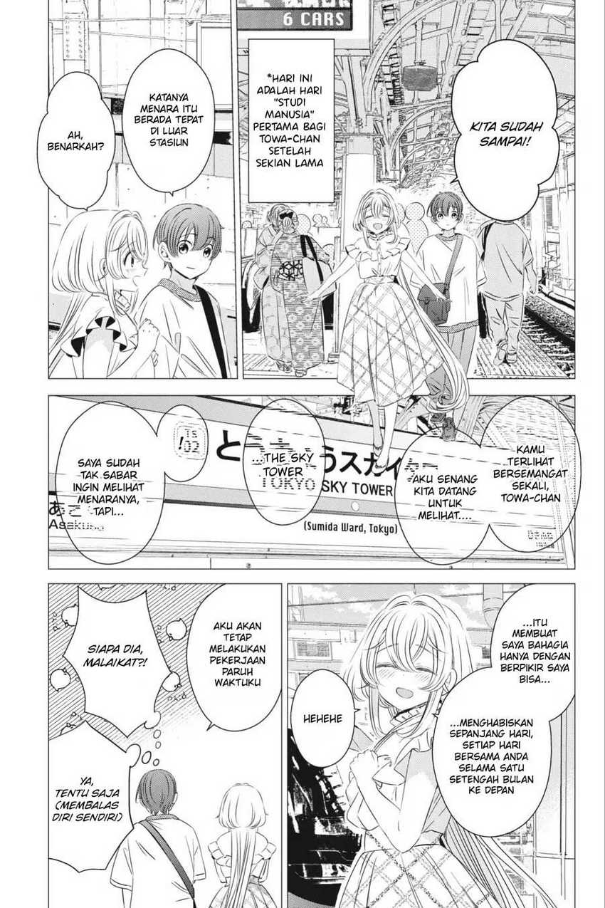 Baca Studio Apartment, Good Lightning, Angel Included Chapter 17 Gambar 2