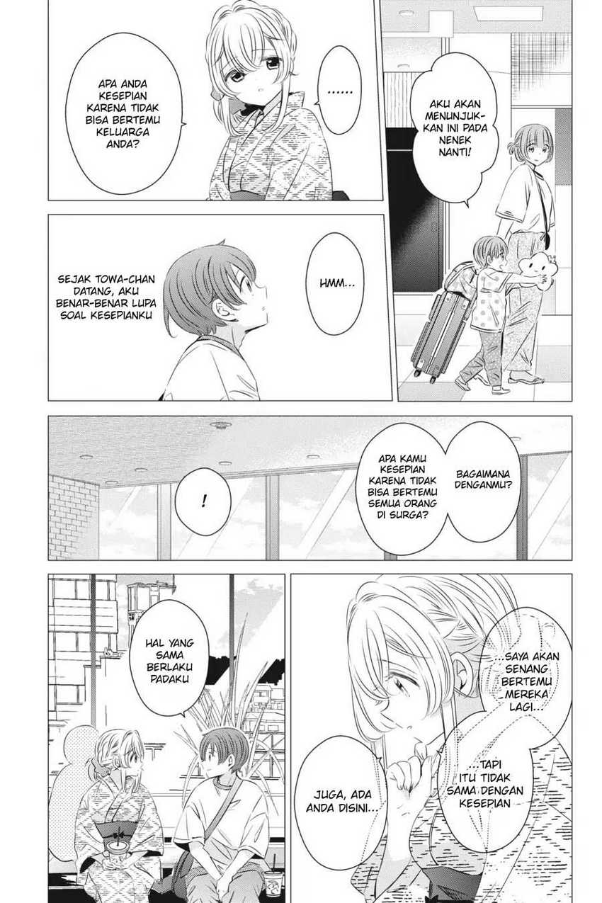 Studio Apartment, Good Lightning, Angel Included Chapter 17 Gambar 22