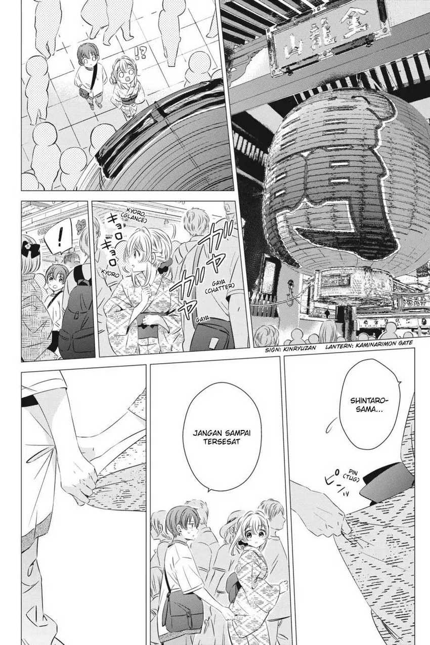 Studio Apartment, Good Lightning, Angel Included Chapter 17 Gambar 25