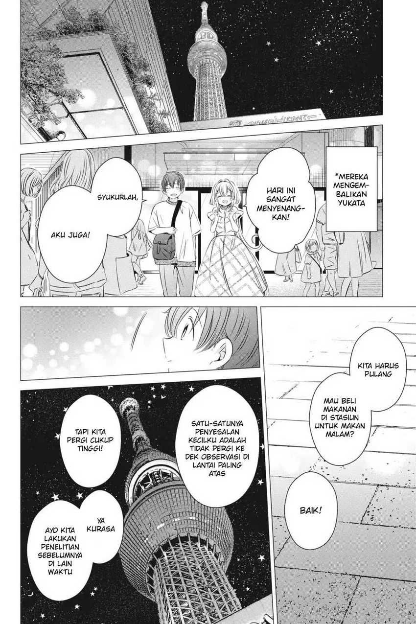 Studio Apartment, Good Lightning, Angel Included Chapter 17 Gambar 27