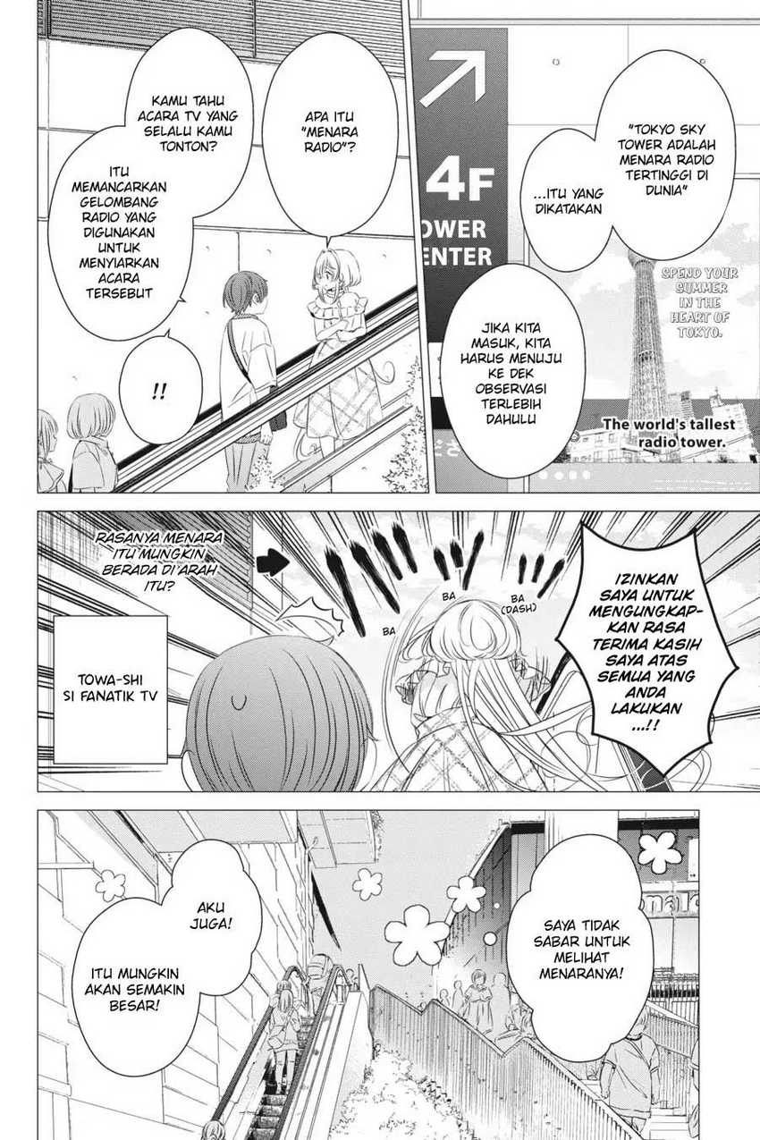 Studio Apartment, Good Lightning, Angel Included Chapter 17 Gambar 5