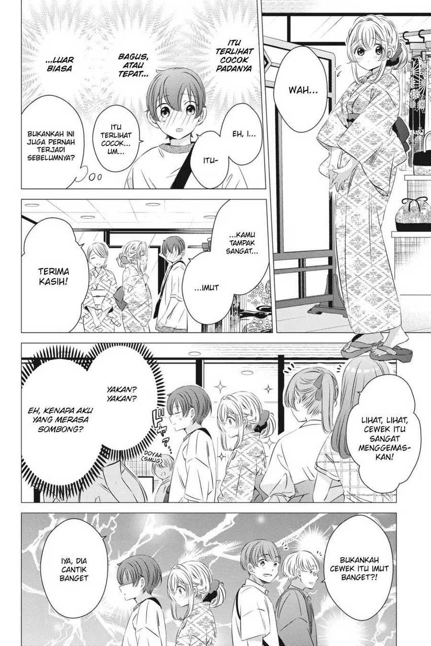 Studio Apartment, Good Lightning, Angel Included Chapter 17 Gambar 9
