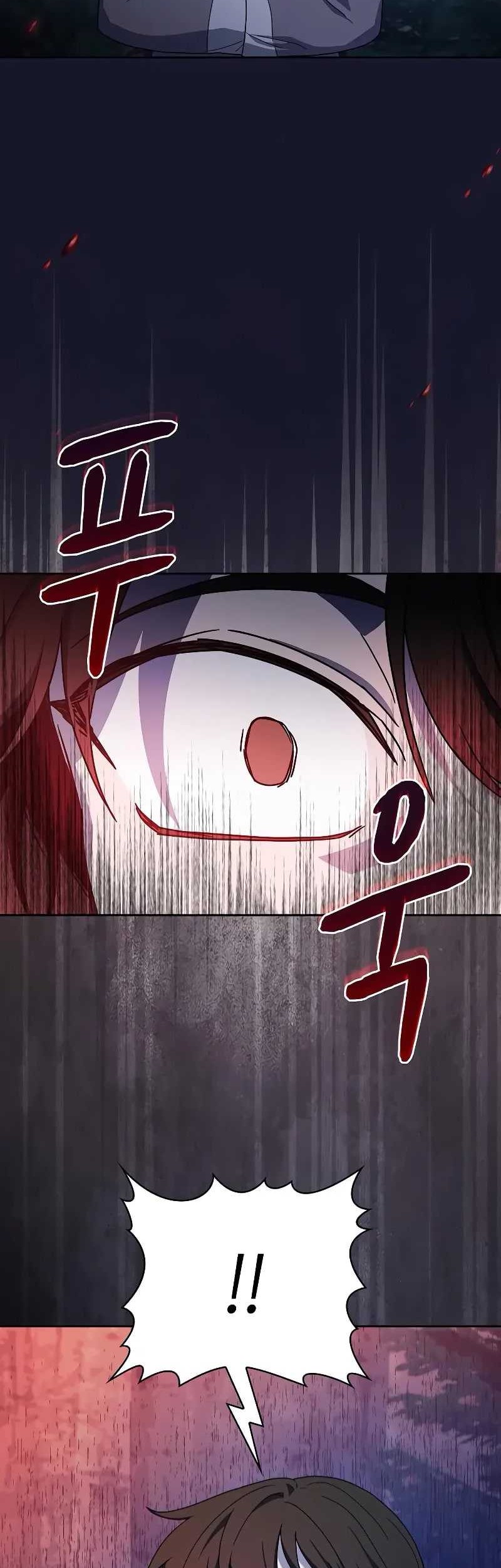 The Nebula’s Civilization Chapter 34 Gambar 21