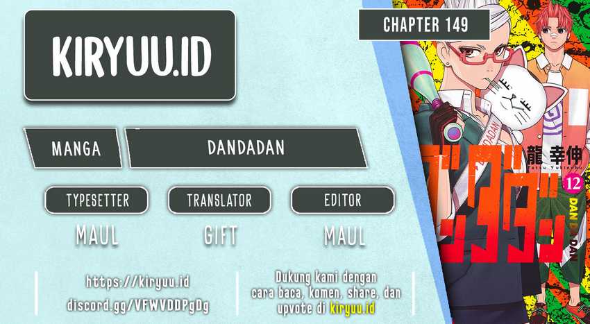Baca Komik DANDADAN Chapter 149 Gambar 1