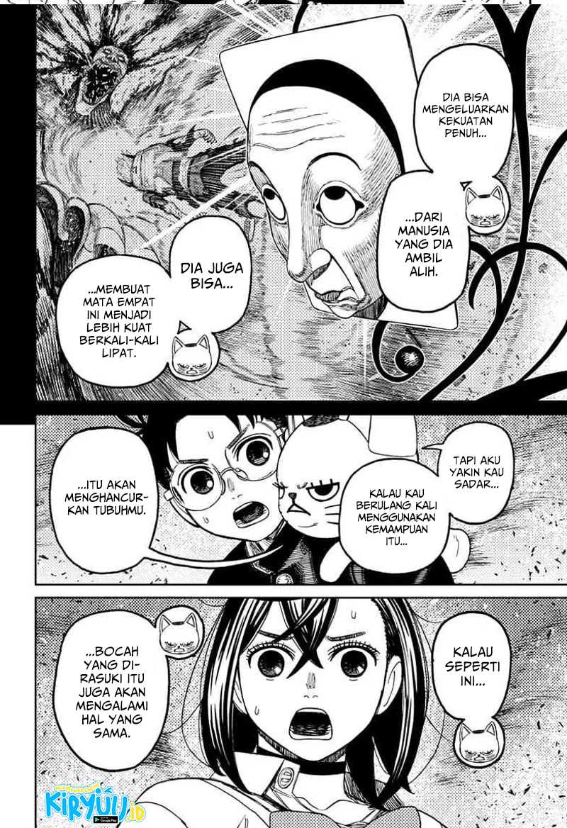 DANDADAN Chapter 149 Gambar 11