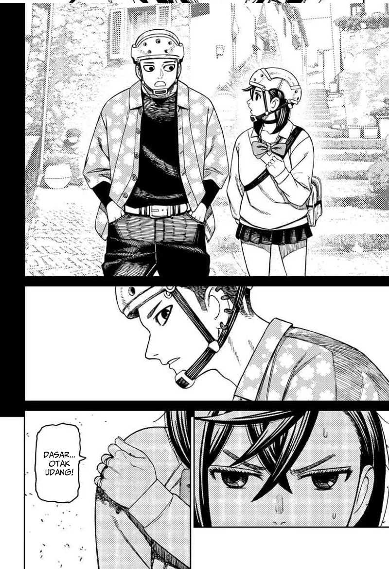 DANDADAN Chapter 149 Gambar 15