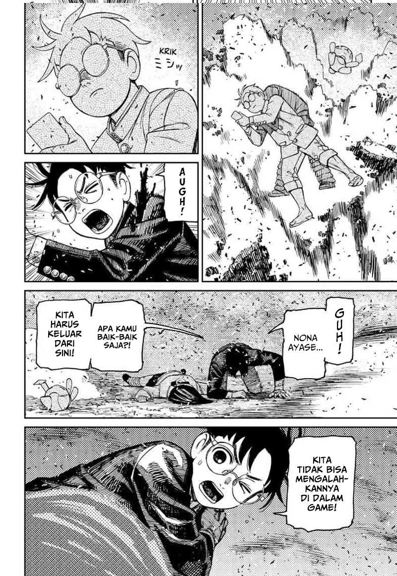 DANDADAN Chapter 149 Gambar 19