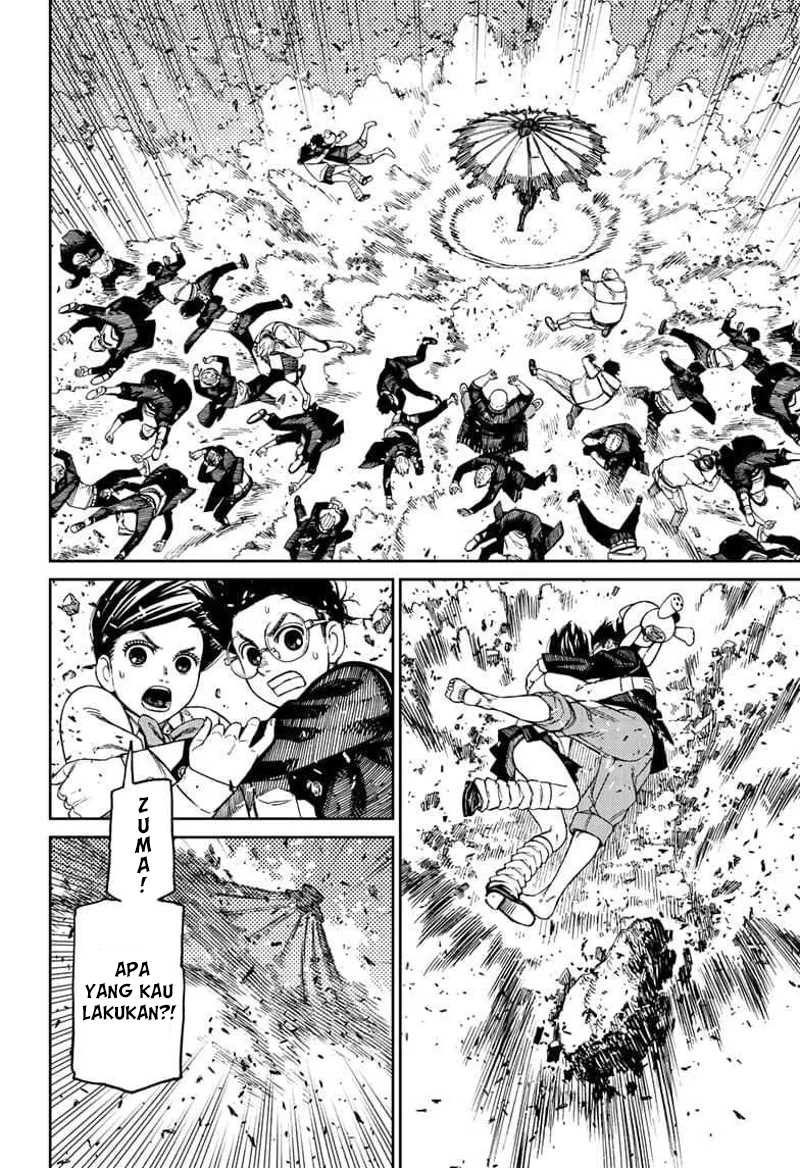 DANDADAN Chapter 149 Gambar 3