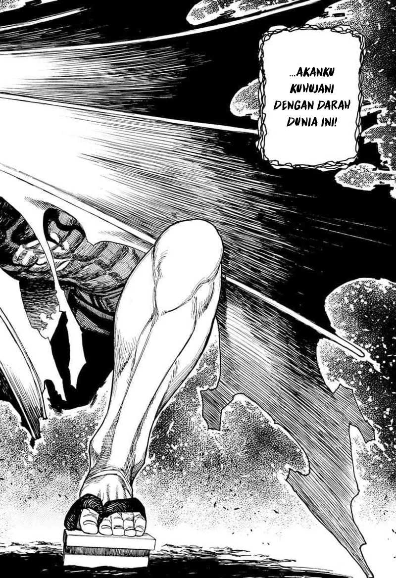 DANDADAN Chapter 149 Gambar 5