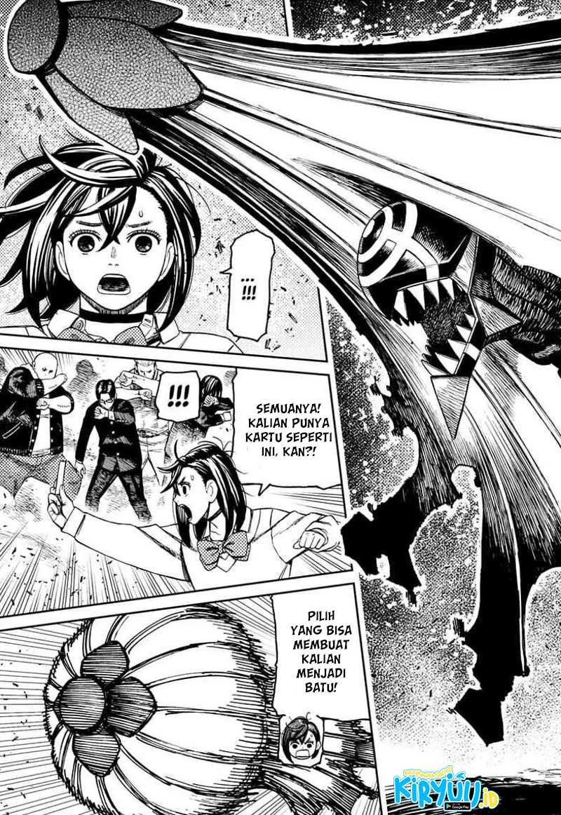 DANDADAN Chapter 149 Gambar 6