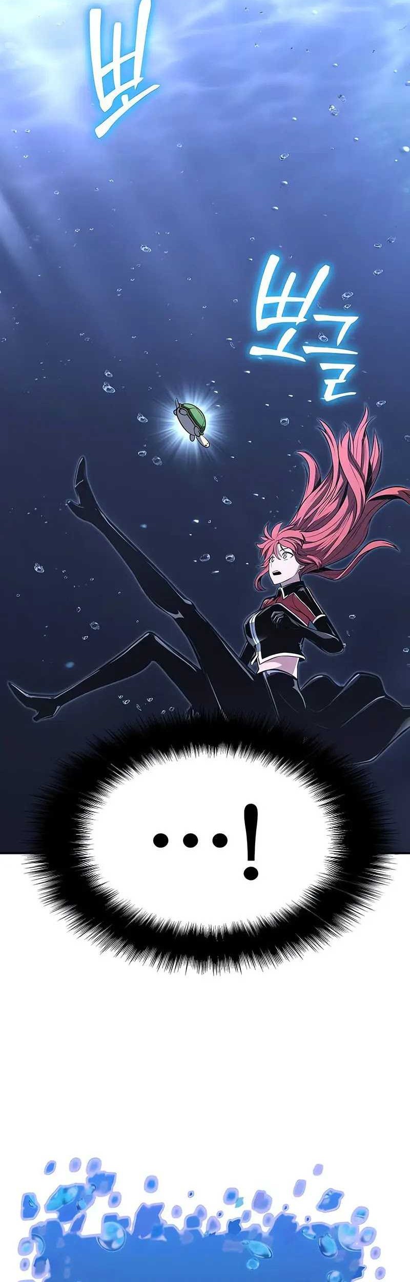 The Knight King Who Returned with a God Chapter 58 Gambar 71