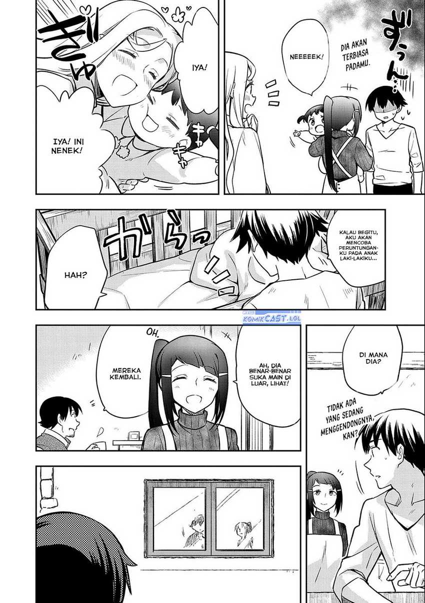 Mushoku no Eiyuu: Betsu ni Skill Nanka Iranakattan daga Chapter 41 Gambar 14
