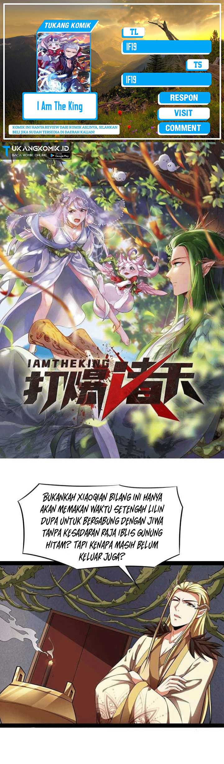 Baca Komik I Am The King Chapter 26 Gambar 1