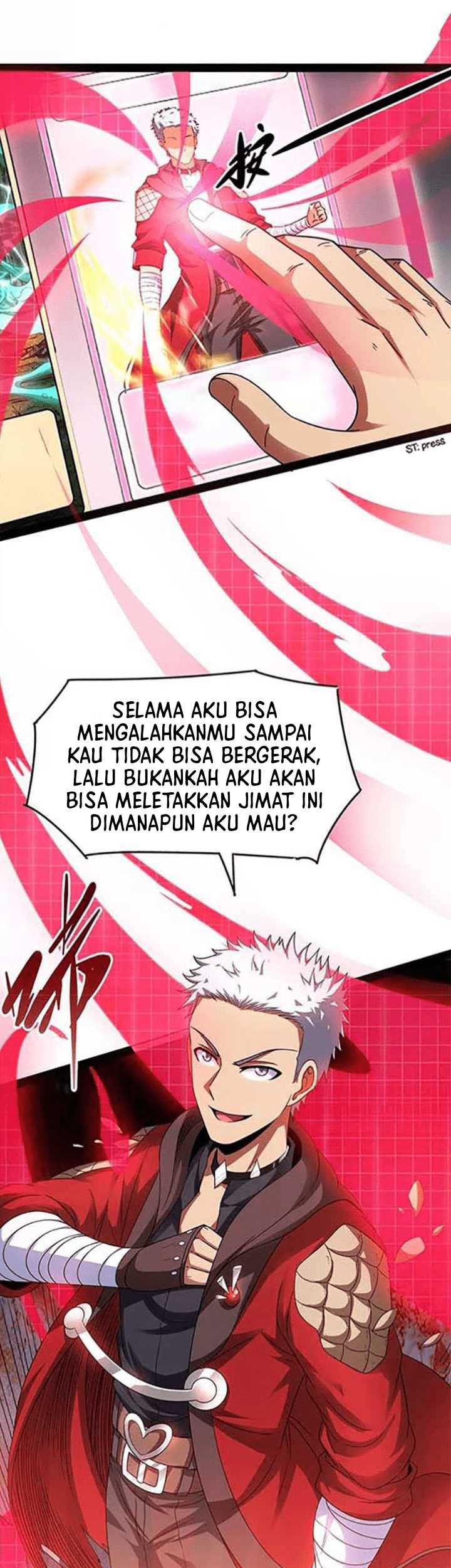 I Am The King Chapter 26 Gambar 31