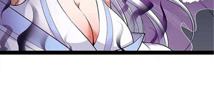 I Am The King Chapter 26 Gambar 8