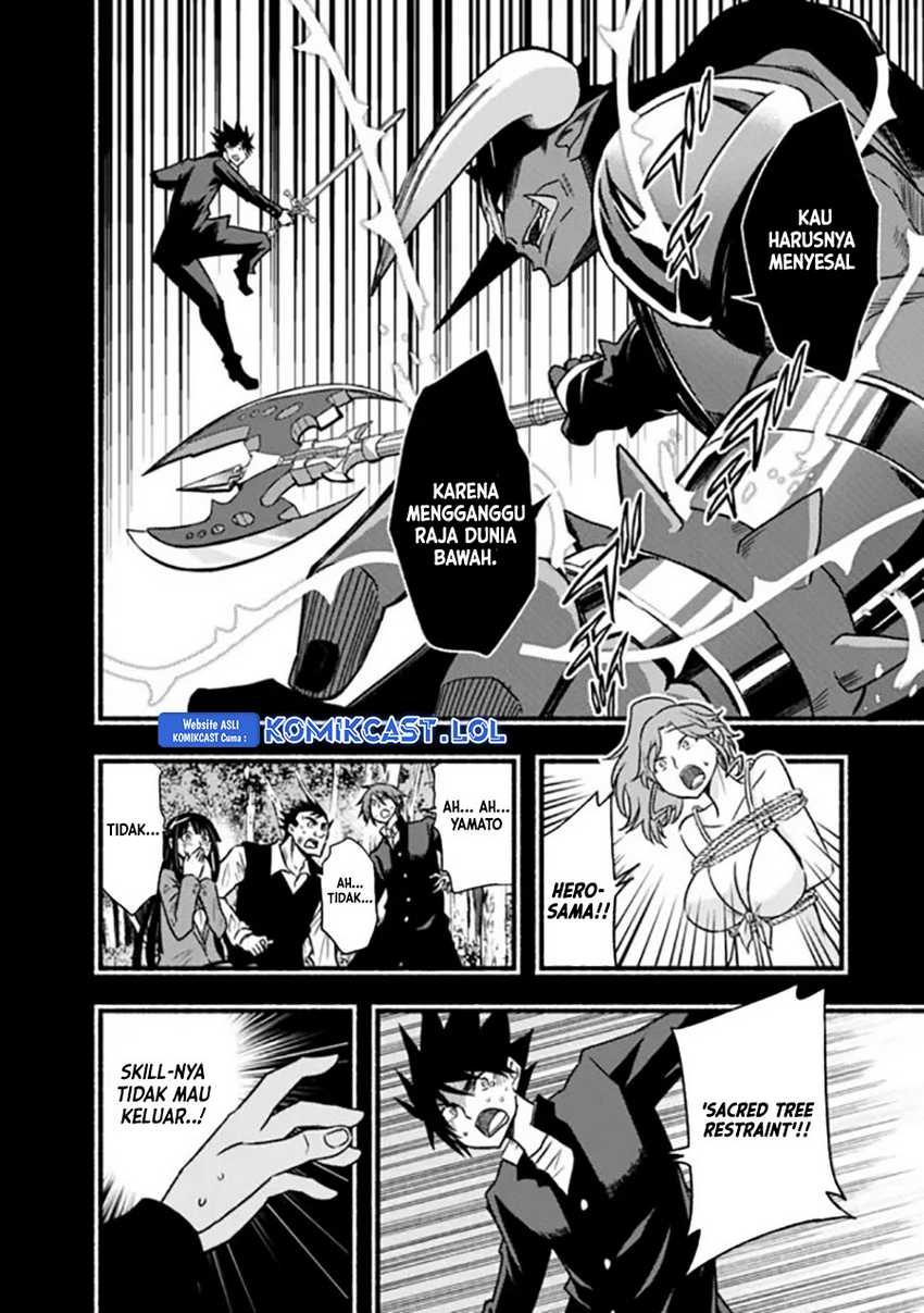 Living In This World With Cut & Paste Chapter 81 Gambar 11