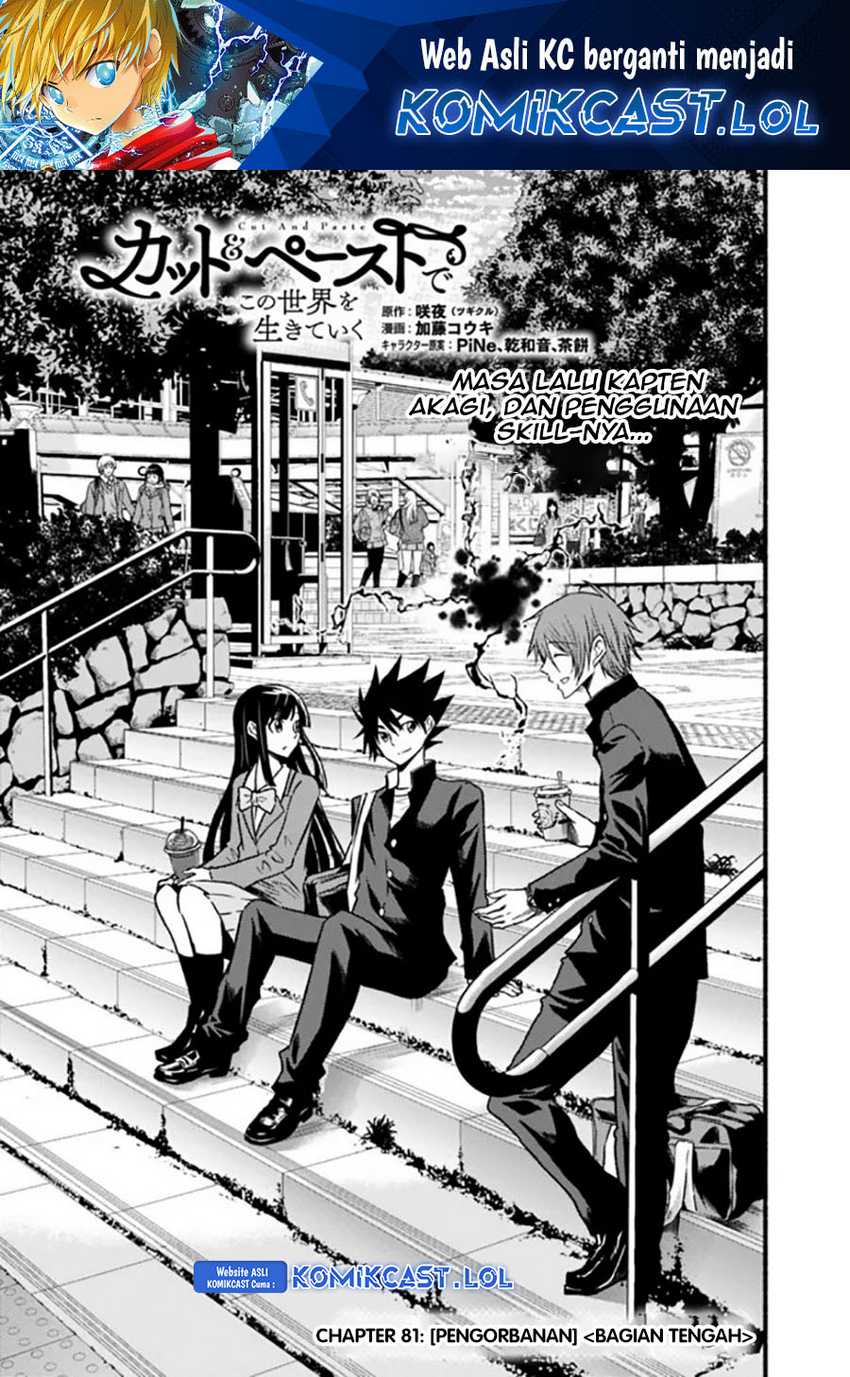 Baca  Living In This World With Cut & Paste Chapter 81 Gambar 2