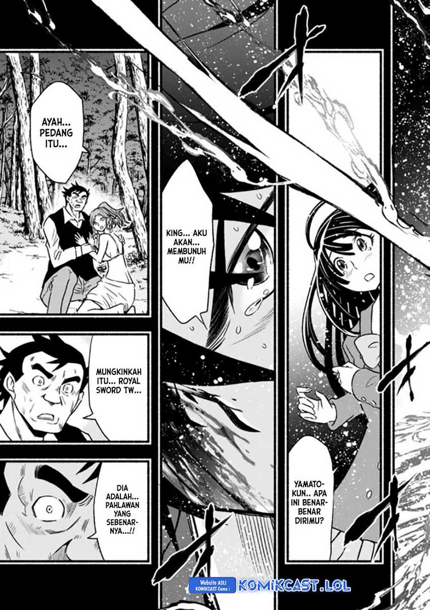 Living In This World With Cut & Paste Chapter 81 Gambar 24