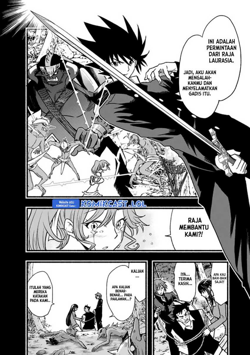 Living In This World With Cut & Paste Chapter 81 Gambar 3
