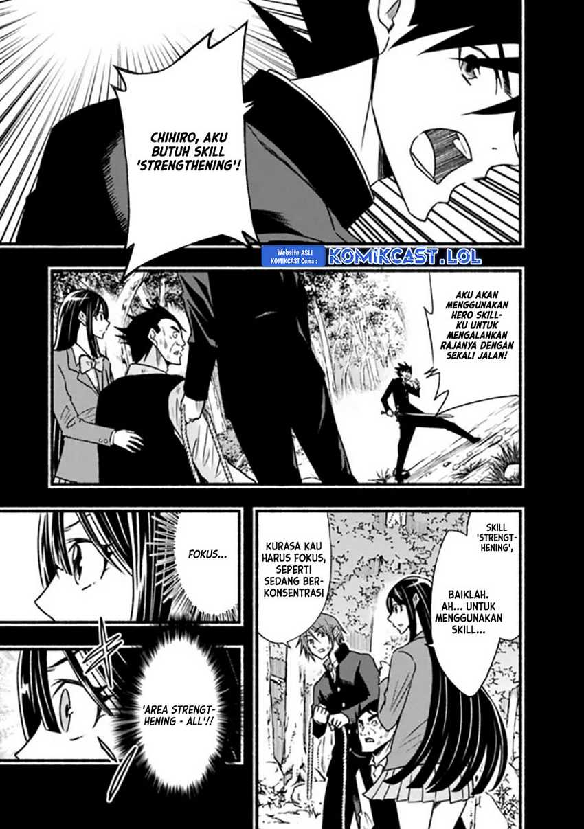 Living In This World With Cut & Paste Chapter 81 Gambar 4