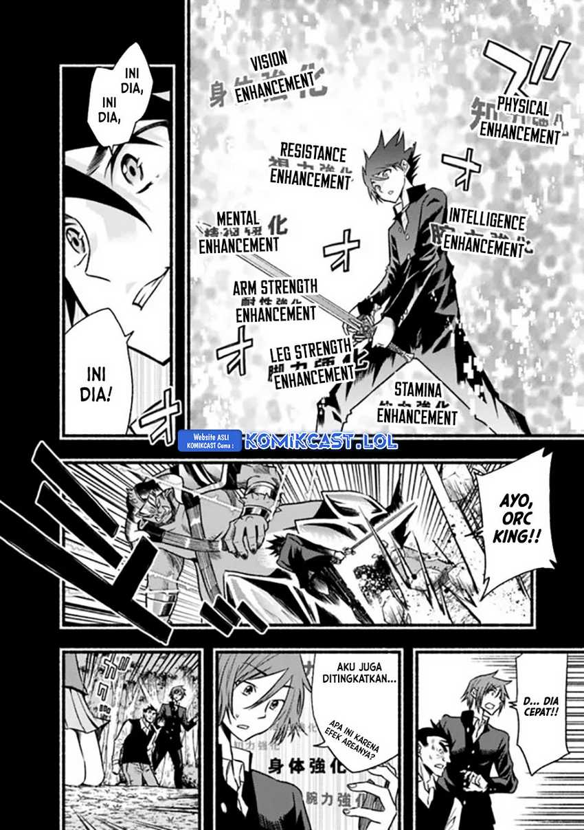 Living In This World With Cut & Paste Chapter 81 Gambar 5