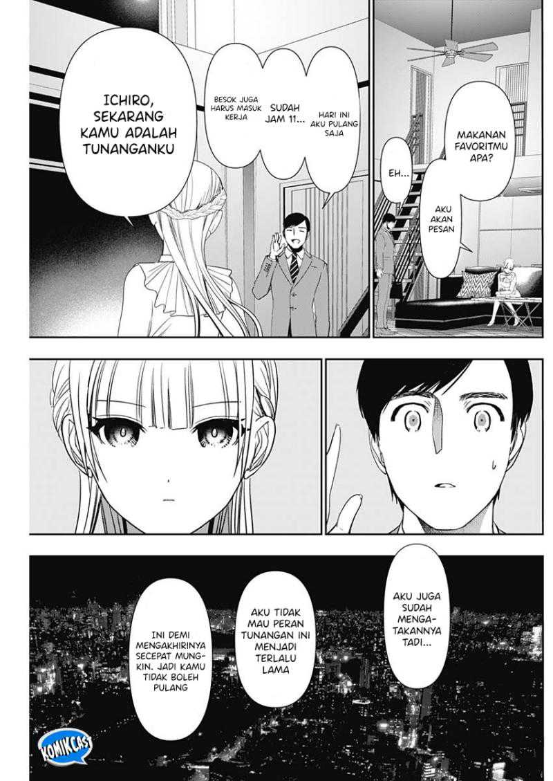 Batsu Harem Chapter 96 Gambar 12