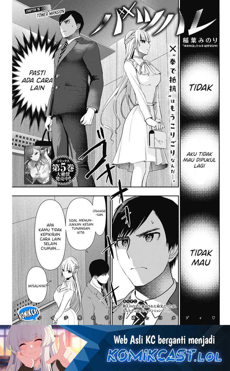 Baca Batsu Harem Chapter 96 Gambar 2