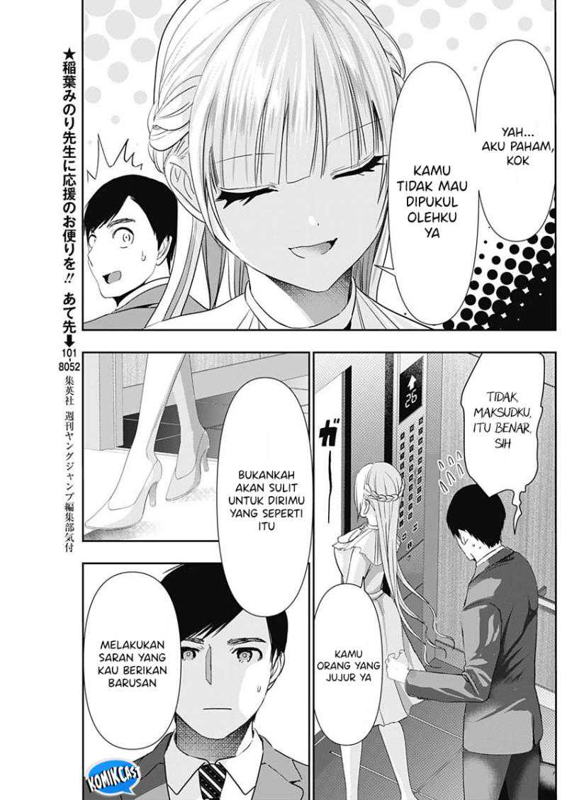 Batsu Harem Chapter 96 Gambar 4