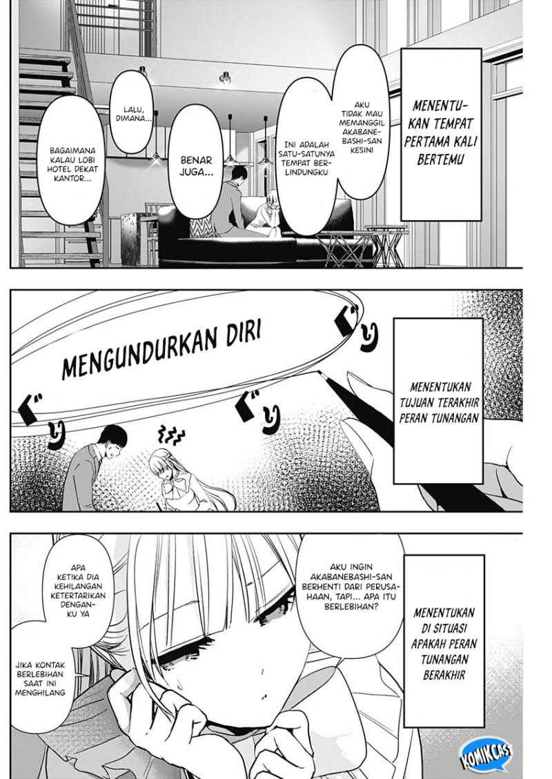 Batsu Harem Chapter 96 Gambar 7