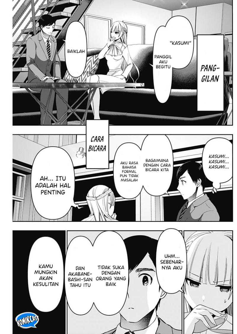 Batsu Harem Chapter 96 Gambar 8