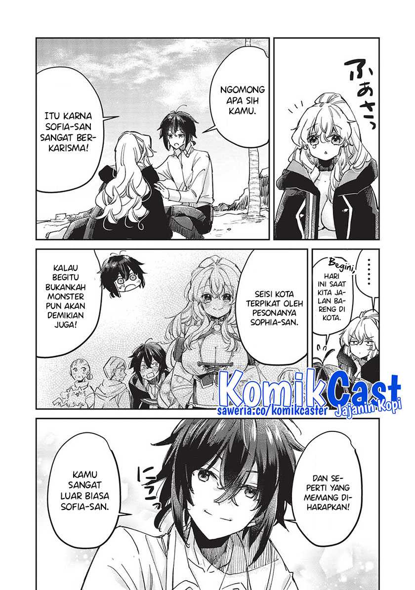 Hikikomori no Ore ga Kawaii Guild Master ni Sewa wo Yakaremakuttatte Betsu ni Ii darou? Chapter 08.1 Gambar 10