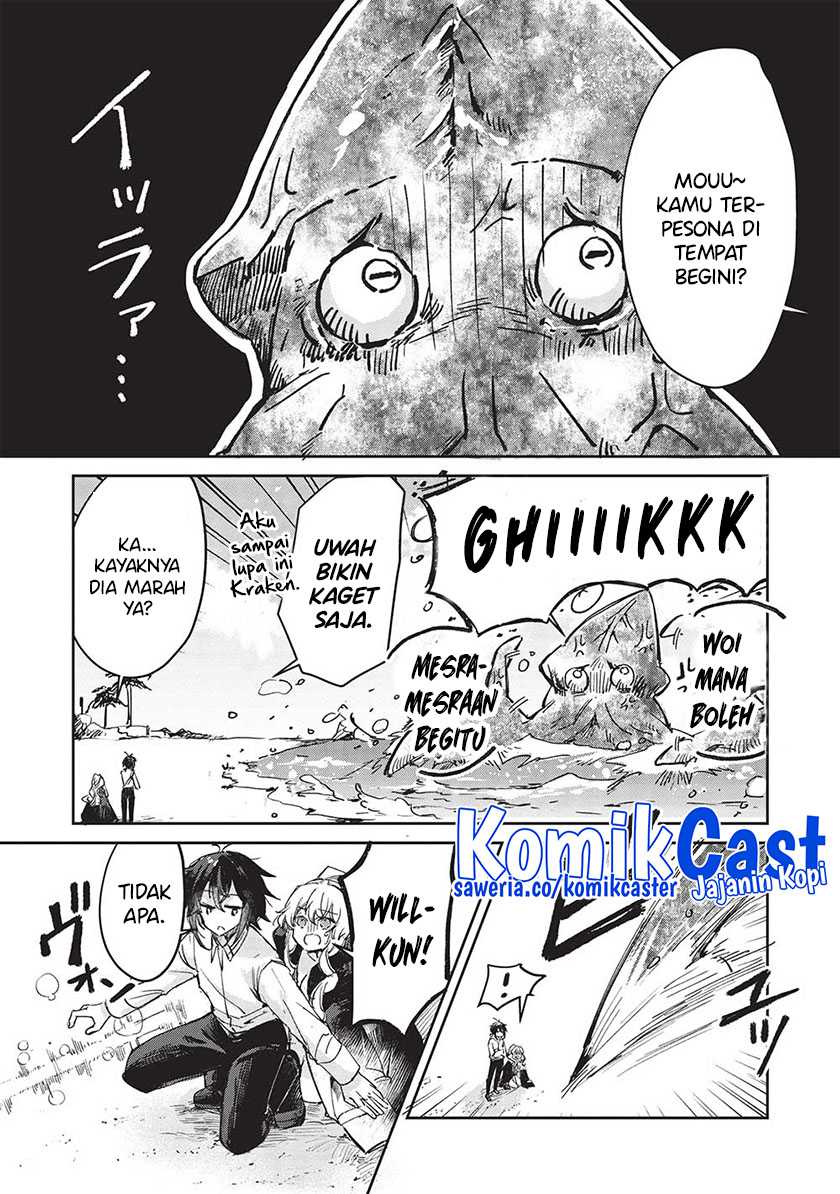 Hikikomori no Ore ga Kawaii Guild Master ni Sewa wo Yakaremakuttatte Betsu ni Ii darou? Chapter 08.1 Gambar 12