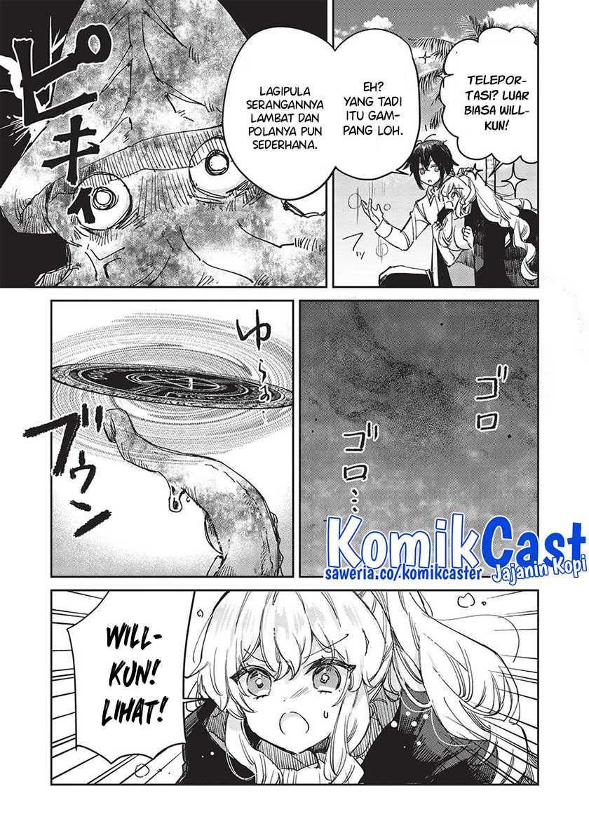 Hikikomori no Ore ga Kawaii Guild Master ni Sewa wo Yakaremakuttatte Betsu ni Ii darou? Chapter 08.1 Gambar 14