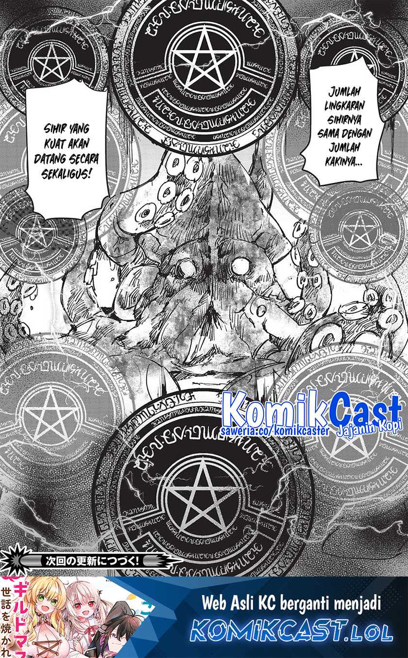 Hikikomori no Ore ga Kawaii Guild Master ni Sewa wo Yakaremakuttatte Betsu ni Ii darou? Chapter 08.1 Gambar 15