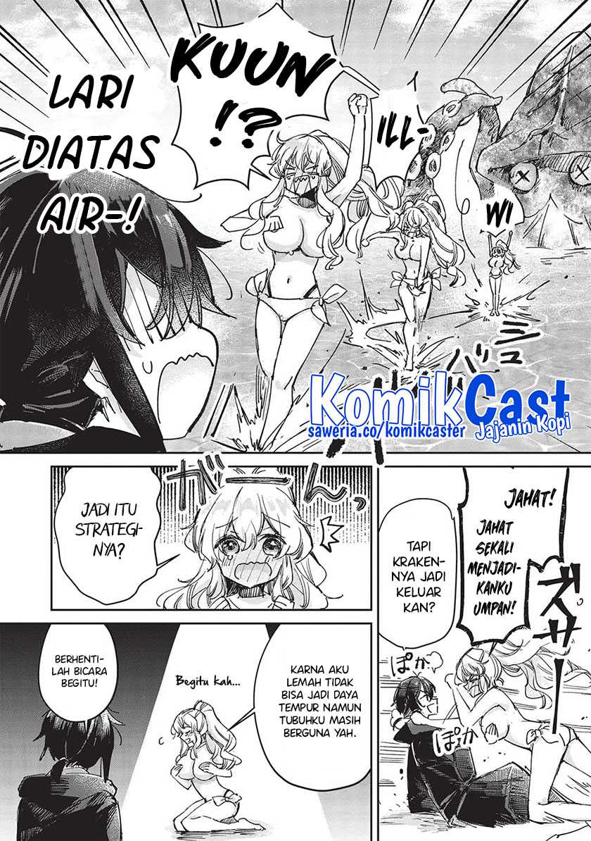 Hikikomori no Ore ga Kawaii Guild Master ni Sewa wo Yakaremakuttatte Betsu ni Ii darou? Chapter 08.1 Gambar 9