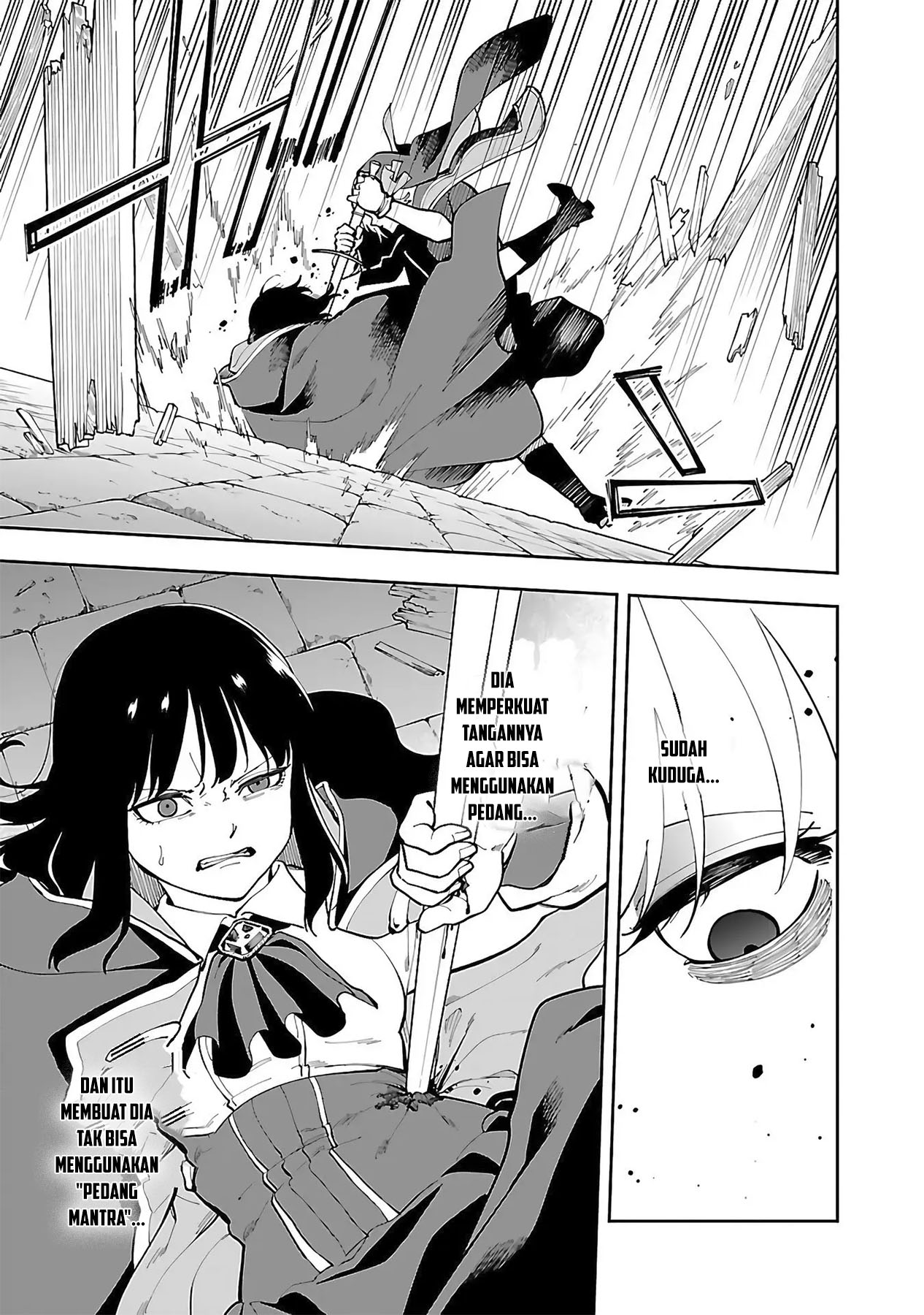 Katainaka no Ossan, Kensei ni Naru ~tada no inaka no kenjutsu shihan datta no ni, taisei shita deshi-tachi ga ore wo hottekurenai ken~ Chapter 25 Gambar 23