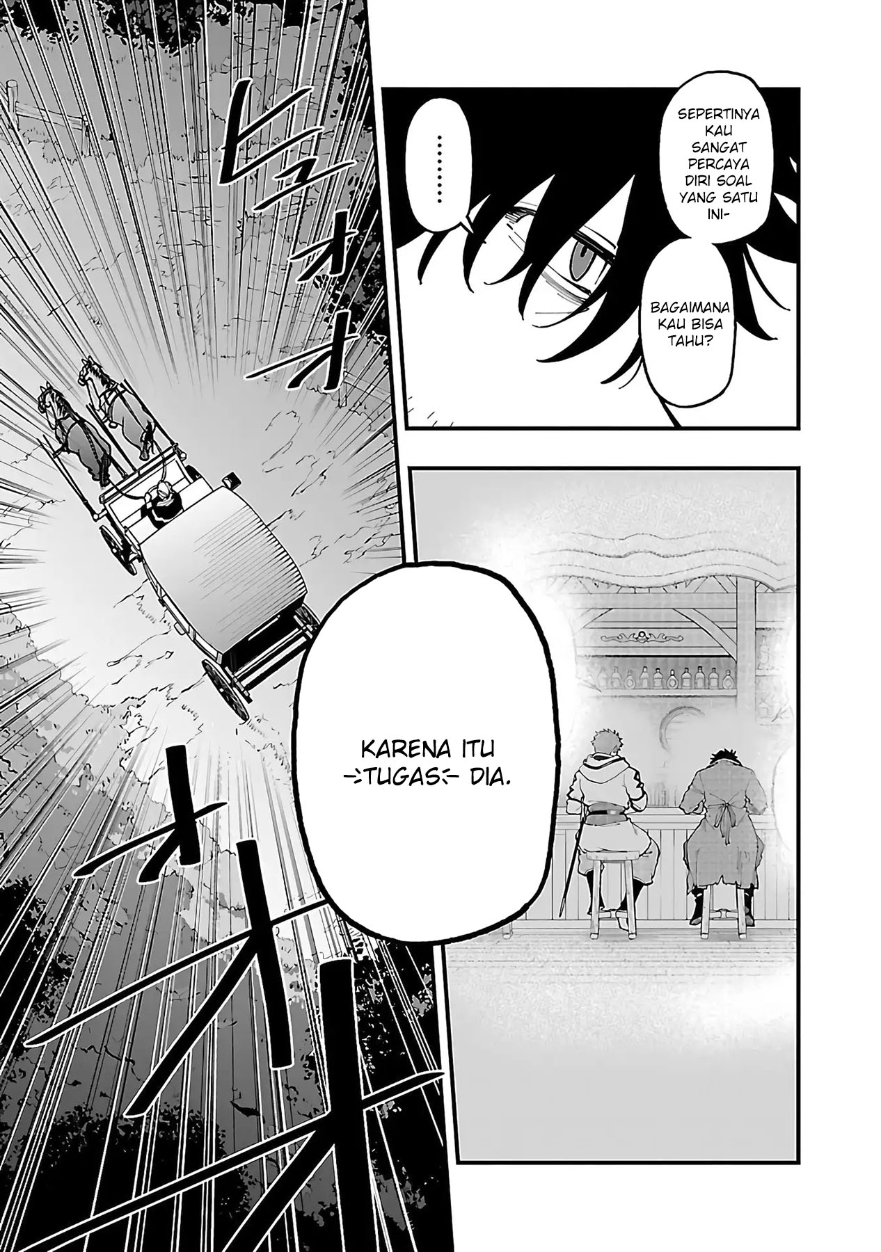 Katainaka no Ossan, Kensei ni Naru ~tada no inaka no kenjutsu shihan datta no ni, taisei shita deshi-tachi ga ore wo hottekurenai ken~ Chapter 24 Gambar 17