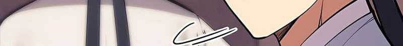 Records Of The Swordsman Scholar Chapter 95 Gambar 21